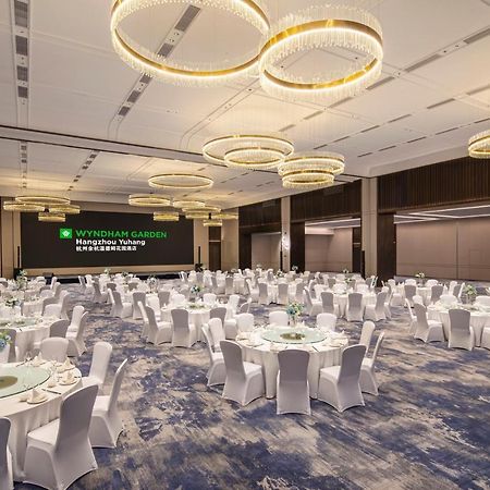 Wyndham Garden Hangzhou Yuhang Eksteriør billede