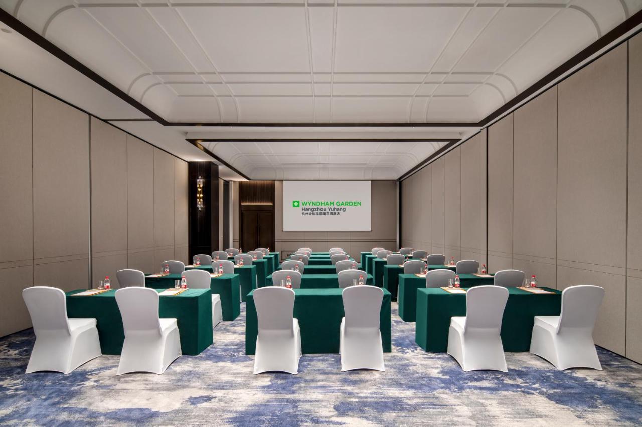 Wyndham Garden Hangzhou Yuhang Eksteriør billede